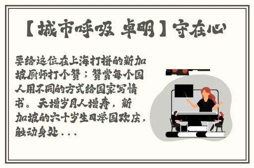 成品人短视频软件推荐下载IOS
