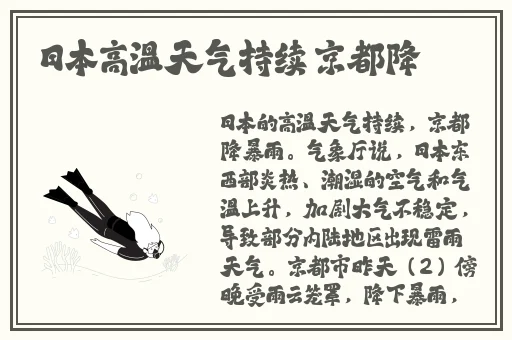 恶毒少爷长大后被爆炒
