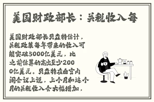 九阴绝学2023最新版本